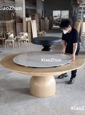 弗莱彻餐桌弗莱彻旋转变形餐可桌扩大桌伸缩旋小转圆10人19542人1