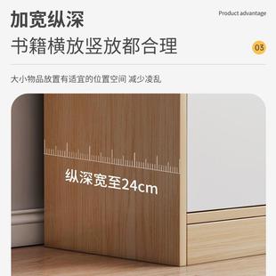 书架落墙地书柜家简ILL用物收纳柜客厅靠带柜门储物柜子书房易置