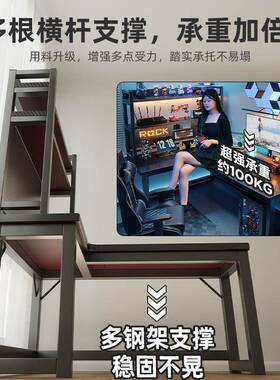 转电竞电脑桌式家用双AL102074人书桌书架一体桌台卧角室桌拐角桌