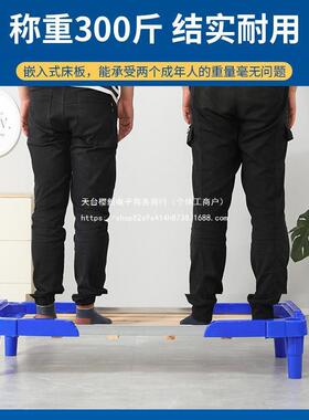 幼lpum6476儿园儿宝宝早教单人床童叠叠塑料木板托管小床休午睡床