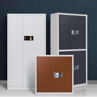 工厂电子IPC保密钢制柜密码 文件柜国保锁储物带锁资料柜柜公办档