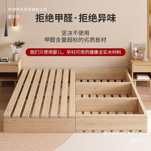 厂559家榻床架满铺米地台矮榻床实木防潮排骨架地板出租屋铺无床