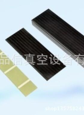 真空泵碳精片(N124-219)W石TDT/VT4./VT4.3D/4.4真空泵墨片