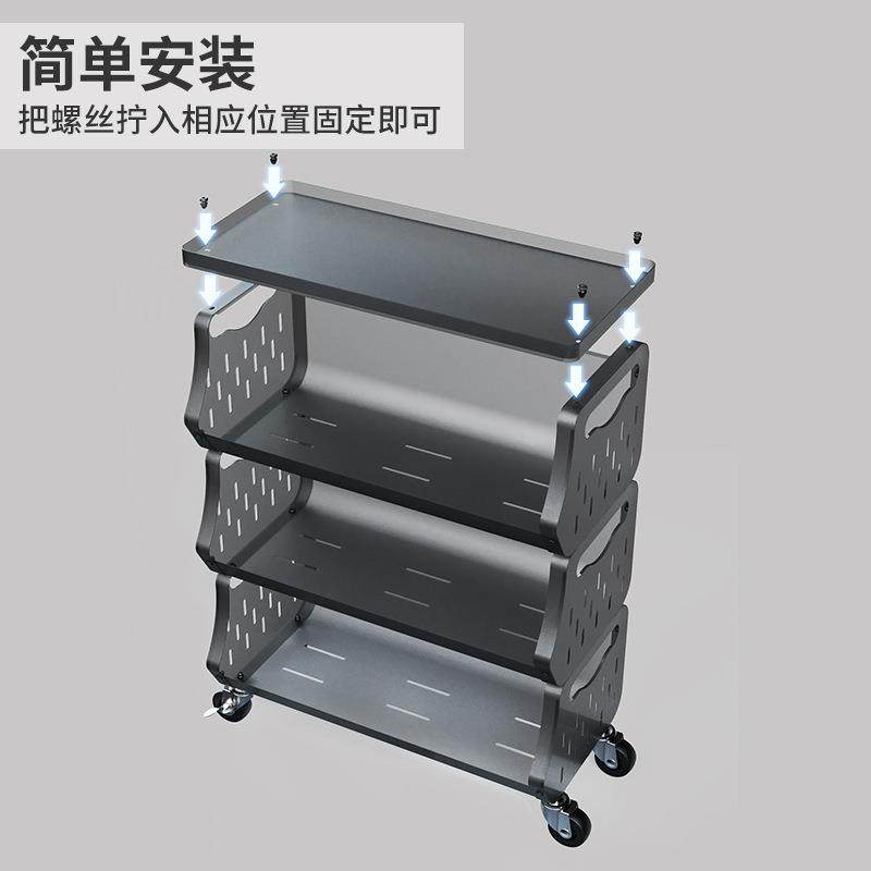 可移动厨储置物架落地多层夹菜篮子放果蔬MCH菜收纳架透房气物架,厨房/烹饪用具,抹布架/厨房清洁收纳架,淘宝优惠券,粉丝福利购,淘宝优惠卷