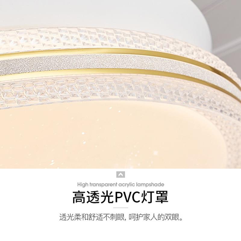 全光谱护眼隐形风扇灯客厅餐厅2024年新款吊扇灯吸顶家用电扇吊灯
