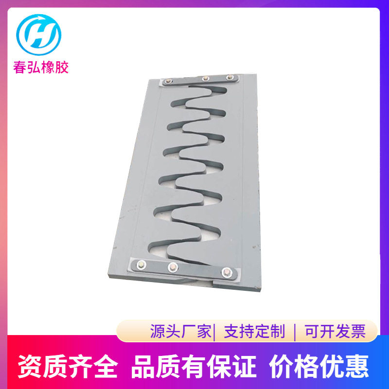 模数式梳齿板桥梁伸缩缝