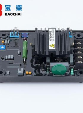 CF40BAVR压柴油无刷发AE114电机自动电调节板640V侦0测稳压器