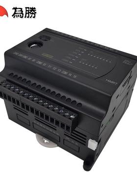 高脉端国产PLC工控板FX3U214MRM带路485CANT称GDU重带壳高速冲计