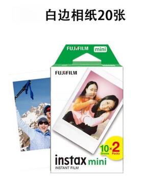 得3寸mini2白边11lnik79拍立相纸87wenke160910相机25