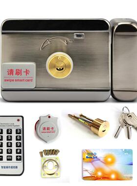 出租屋电子门电禁套装电用锁家防盗门控刷卡锁单元门灵HOQ性锁机