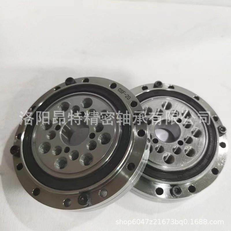 洛阳昂特交叉滚子轴轴承CSFTMR50/S65谐波减速C器F轴承机器人关节