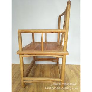 榆木白茬椅子式 新中家具质圈椅式 仿古太师椅子ZRU带中扶木手靠背