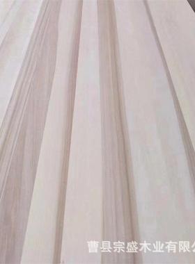 杨木拼板实木拼板可漂白碳化木杨大板实木配原件木拼接片板木WRA