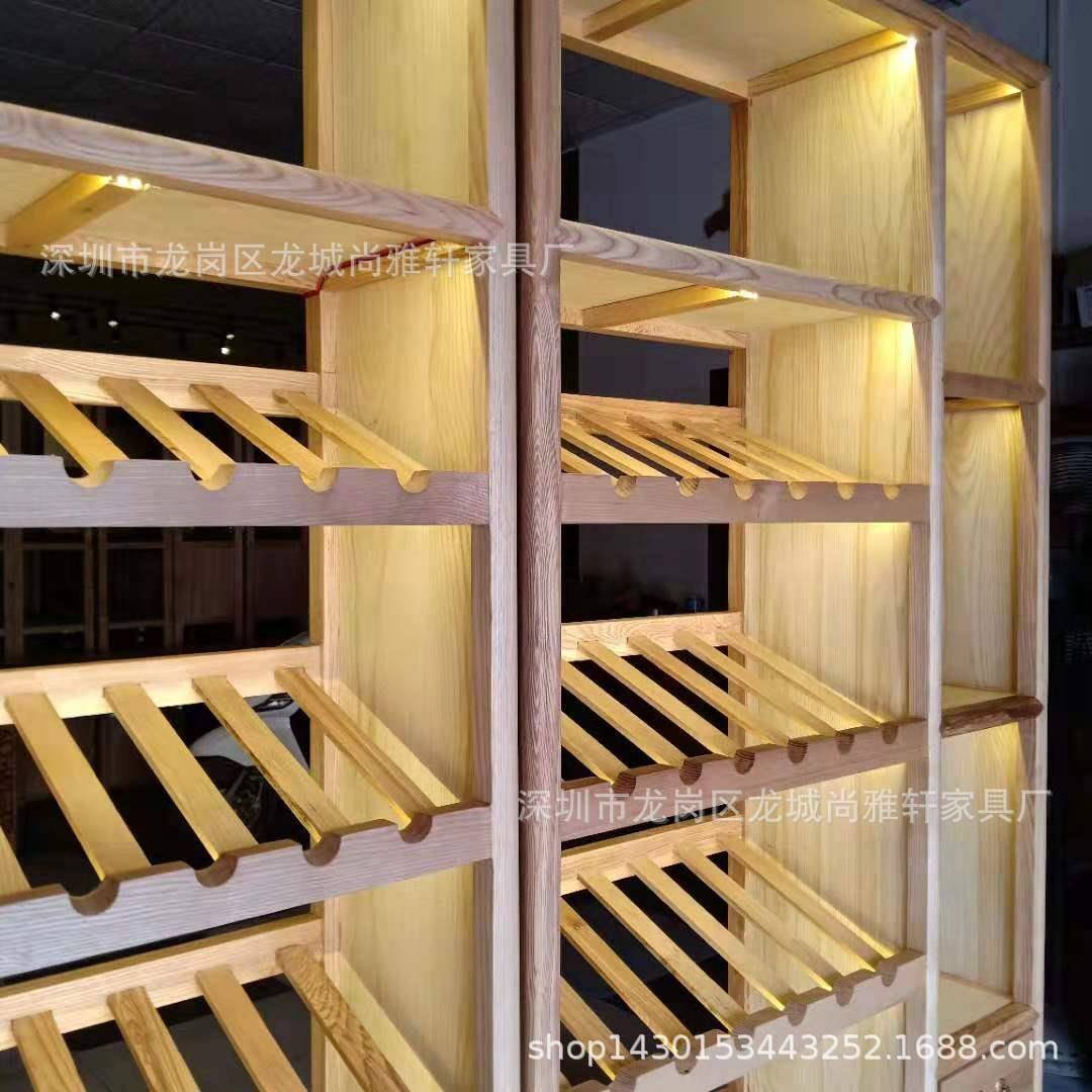 中式家具白蜡木酒架实木胡桃色红酒展示柜餐厅酒店软装多功能灯柜