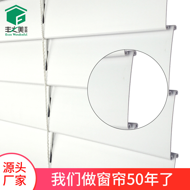 50mmPVC仿木百叶办公室遮光百叶窗帘卧室防水印花百叶帘