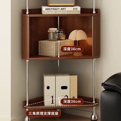 实木转置层物架三角转角柜一体靠墙角收纳架家用客厅日式多储RKD