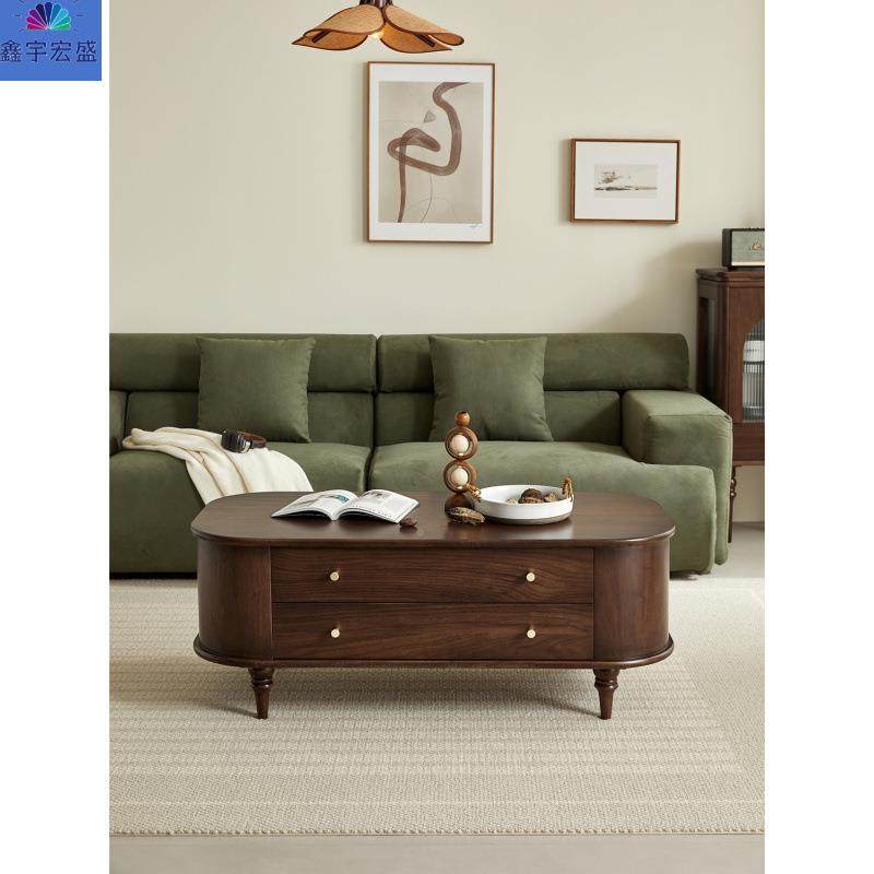 美式奢全木茶几轻椭圆形小户型简约LJT客厅抽屉纳茶实桌电视柜收,玩具/童车/益智/积木/模型,其它,淘宝优惠券,粉丝福利购,淘宝优惠卷