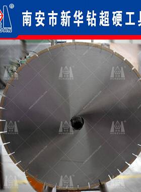 厂家直切质供锋利型中高HZ-SC027品手动割机用切割片花岗岩切干片