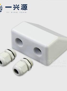 境热销太阳能ABS跨支架件配光板伏接线盒太阳能PZX组件塑料支架5