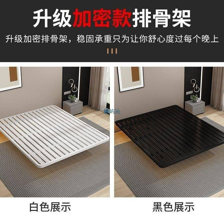 悬浮床架全钢简约主卧无床头铁艺床架双人床成人公寓出租屋铁架床