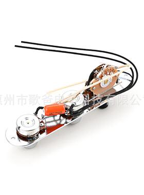 乐器配件他铁板TL线路+铜关芯电位器+吉扇形开+凸起钮用25OUK0K