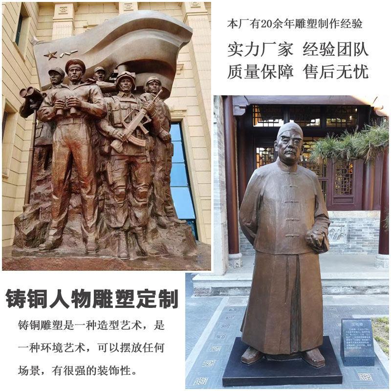 铸铜雕塑人物头像雕像半身像老人亲人纪念像玻璃钢锻铜像人像摆件