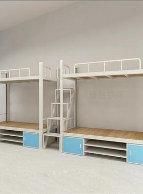 铁床加厚加铺固工成人金KS属床学生宿舍上下床工厂架宿员舍上下铁