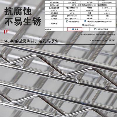 置物架不锈钢色储物架厨房五层落地可调节收纳架货架阳台多层架子