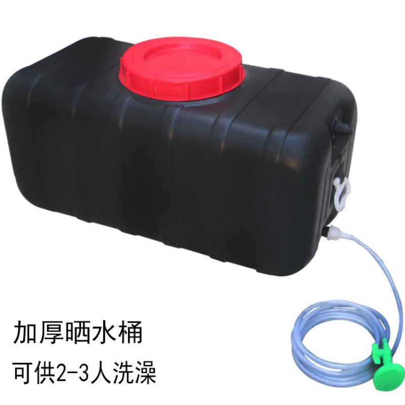 加厚水箱家用晒水桶洗澡桶黑色太阳能晒水箱夏季洗澡加厚洗澡欧清