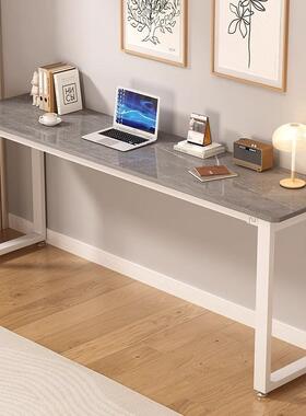 意式岩脑板电桌岩板写字桌学桌靠墙桌休习窄闲DXK餐桌长桌吧台跨