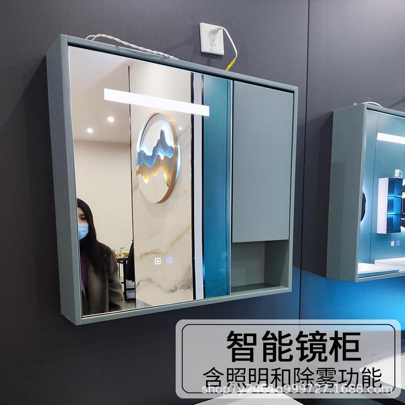 智能轻奢浴室柜网红可丽耐大小户型橡木陶瓷一体盆实木浴室柜厂