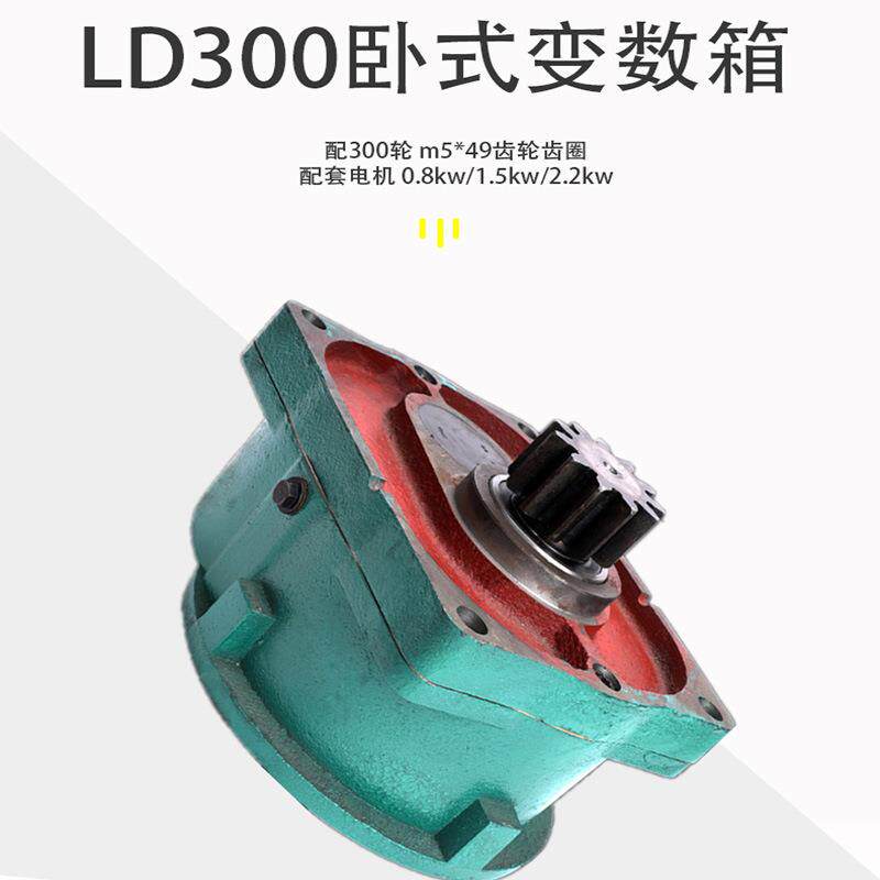 行2车单梁减速动机LDA大口变TRT速箱00米分钟大车行行车轮驱运装