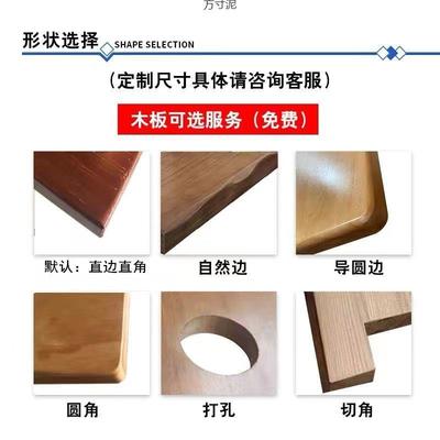 实木板桌面板松木吧台板原木飘窗板办公桌餐板整张原木厂跨境