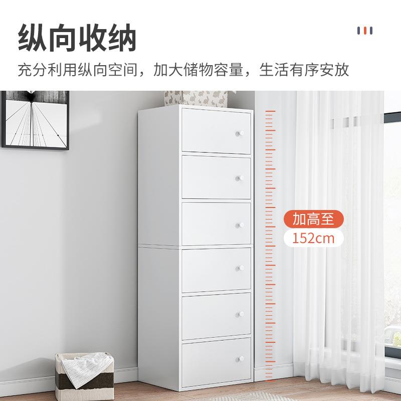 储物屉柜五C70斗柜木质抽室柜家用卧客厅置靠墙物收纳柜子现代五
