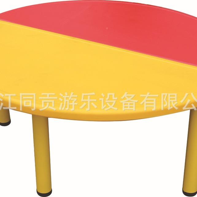 幼专用儿塑料加半圆桌椅套装拼接圆桌拼搭桌儿65553童升形降厚桌