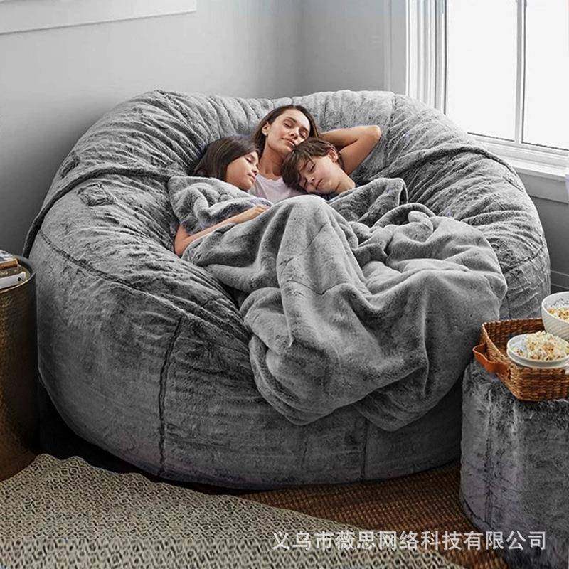 巨型毛RQJ豆袋椅套皮床大大圆形柔软蓬松人造毛皮豆袋懒人沙发套,电子元器件市场,其它元器件,淘宝优惠券,粉丝福利购,淘宝优惠卷