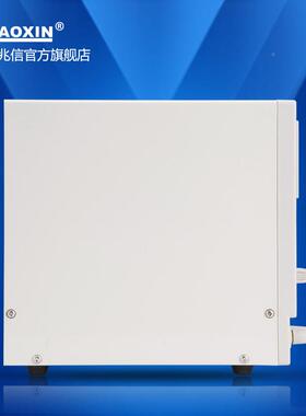 ZHA手OXI机维修N电源15v2a3a可调直流稳压电15V_2A_2手机源充电自