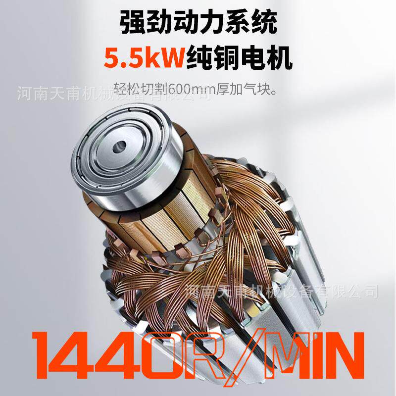 加气块切DGA加砖机电动砌锯砖机气块轻质砖泡沫泥砖水砖块切割机