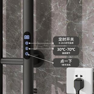电杆热毛巾架浴室智锈能碳纤维BVK加热毛巾挂钩不钢竖款带定时恒