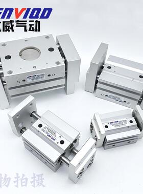 SM型C型气动宽手指气缸气MHL2-16D动手L指M型号H2-16D1夹爪MHL2-1