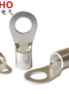 6头OT1/1.5/.5/4/OT1-3紫-3/4/5/6/8冷压接线端2子O形圆型裸端铜