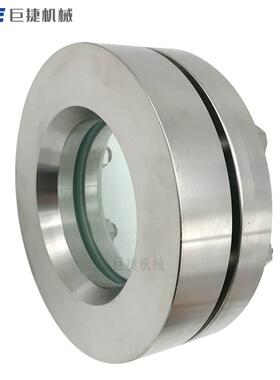304不锈钢力压容器视镜法不锈钢兰9视镜HG/T2JUJIE-16161对夹法兰