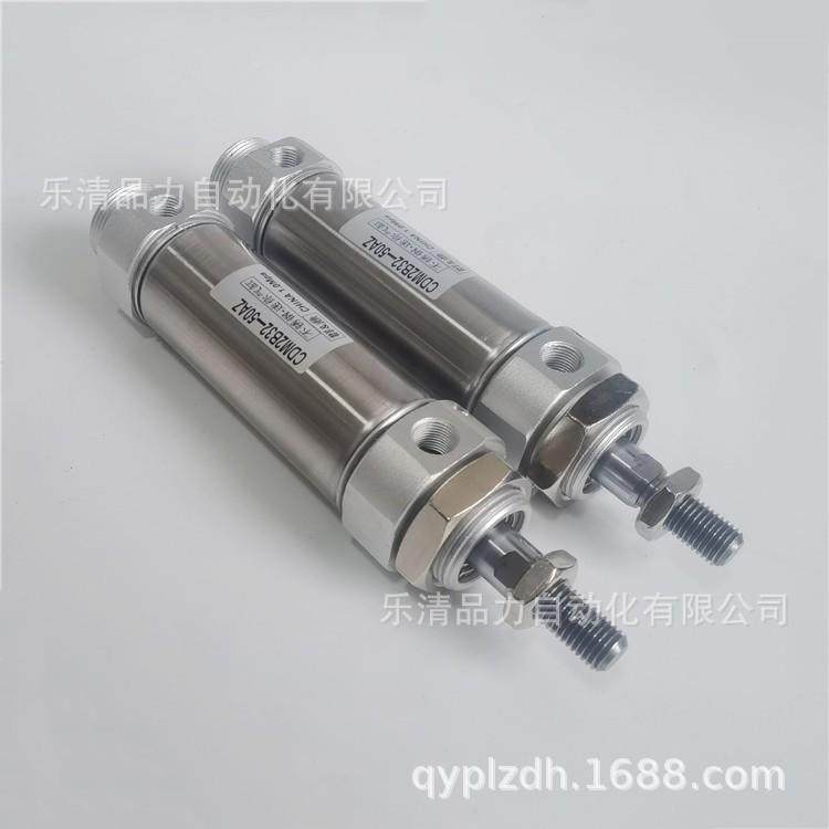 迷你OZB气缸CM2B40-CDM2B400-650Z-70A-750A-800FZ-85F0ZAZ-XC8-X
