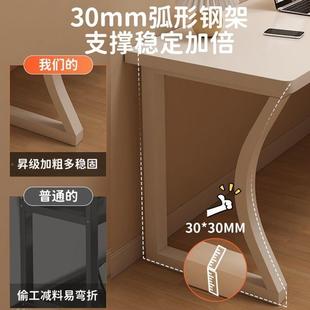 转角书桌书架学一体电脑卧桌室办家用女生梳妆台l676型拐角习公桌