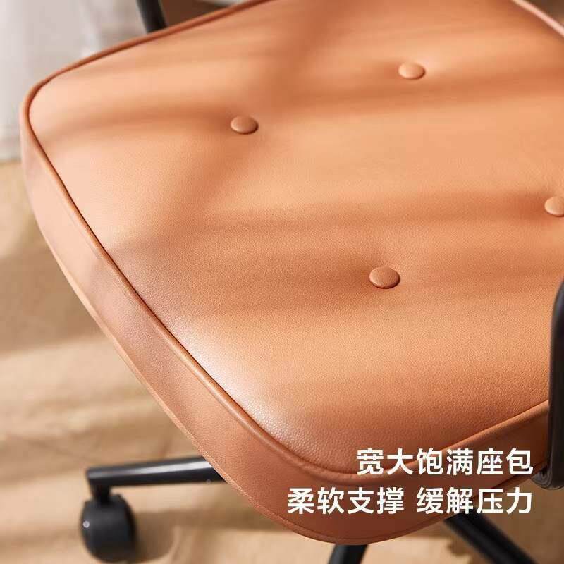 小户椅型舒便宜电脑JMA椅家用久坐办公书房书转桌适座椅子儿童升