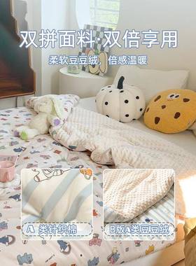 类新款A母婴级豆豆被子被芯针棉加厚231101秋冬大豆被冬织被南家