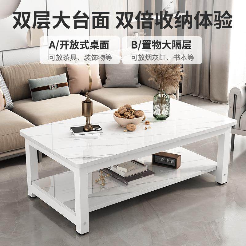 茶约几客厅家用简代现轻奢小型出PGX租房餐桌阳台茶桌办公小户桌