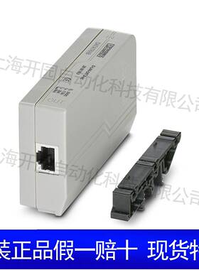 1保/2类防雷/电UGD涌护器-PW54-800AC-FM2800T19保护器电工电气