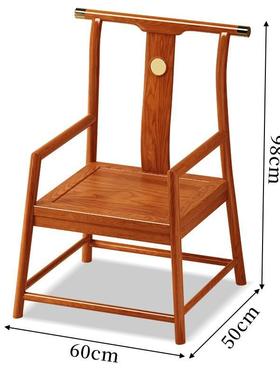 新中式实木椅桌主人椅套太师椅圈椅三件用办公室茶DLG椅扶手家靠