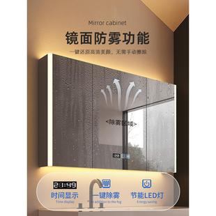 fc浴室智能鏡柜單衛(wèi)生間389柜掛墻鏡帶式 燈除霧美妝鏡子帶置獨(dú)物